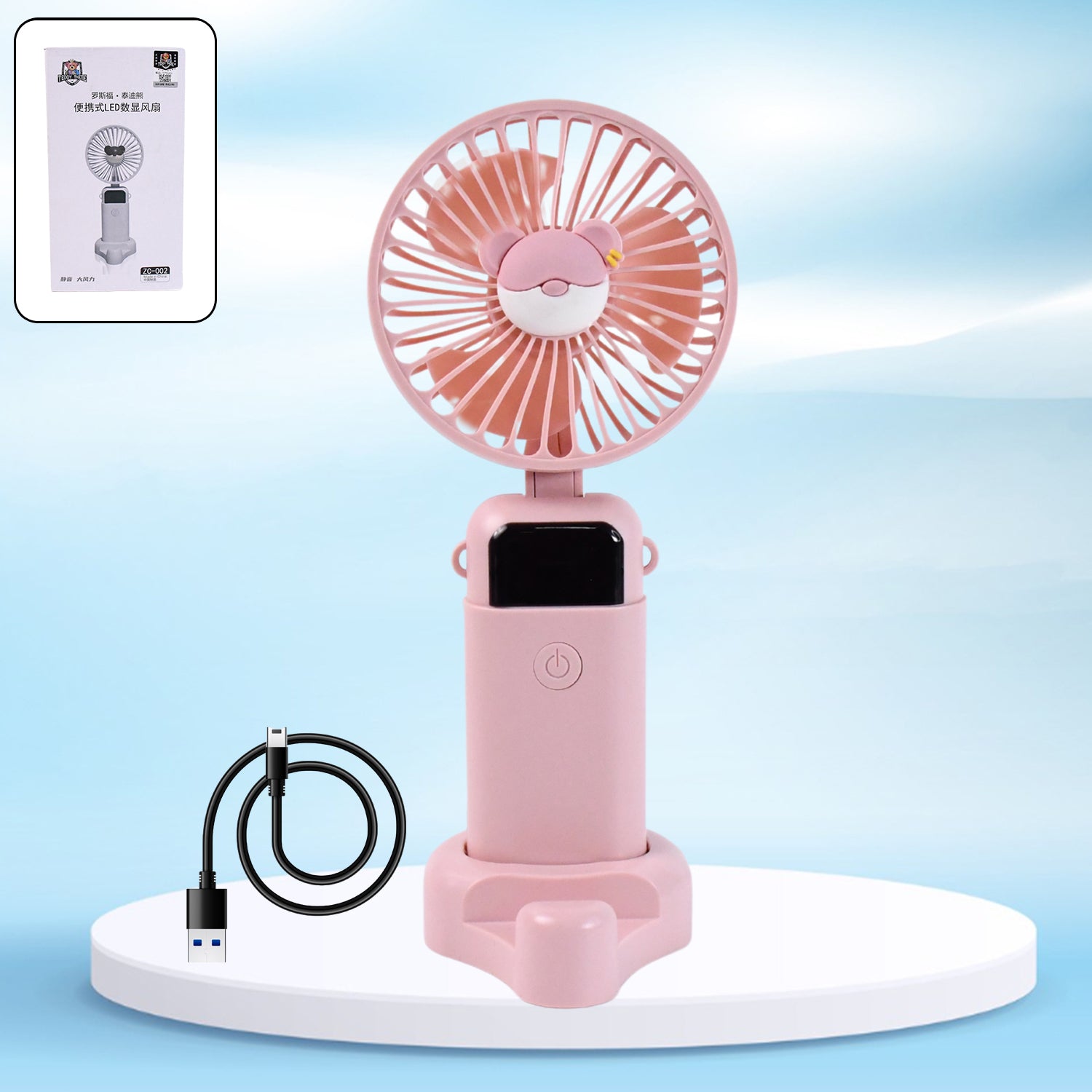 Mini Usb Charging Fan With Percentage Display 5 Speed Modes And Mobile Stand - Springkart 