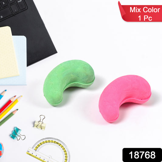 Cashew Nut Eraser Rubber Erasers (1 Pc Mix Colour Design) - Springkart 