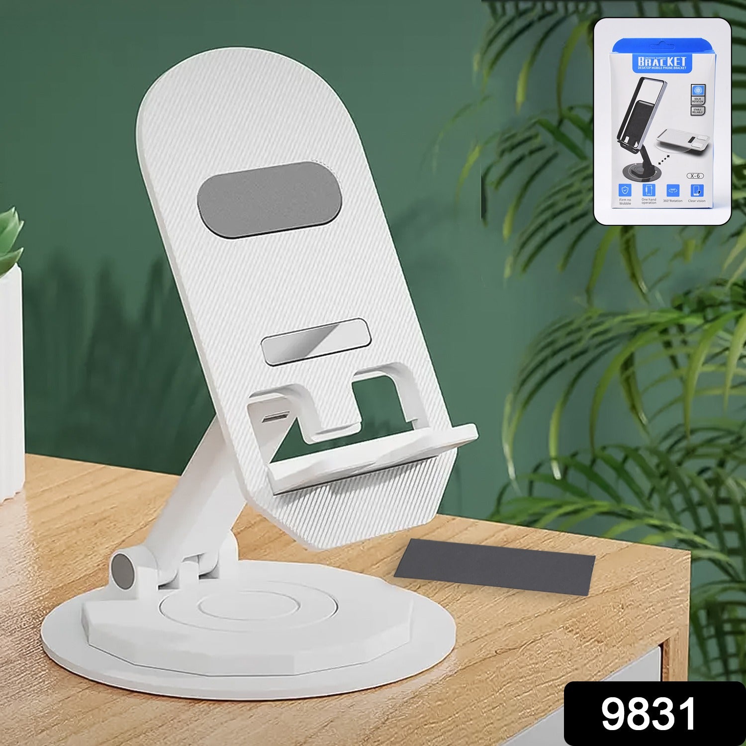 Mobile Stand Foldable 360 Rotatable Mobile Stand (1 Pc) - Springkart 