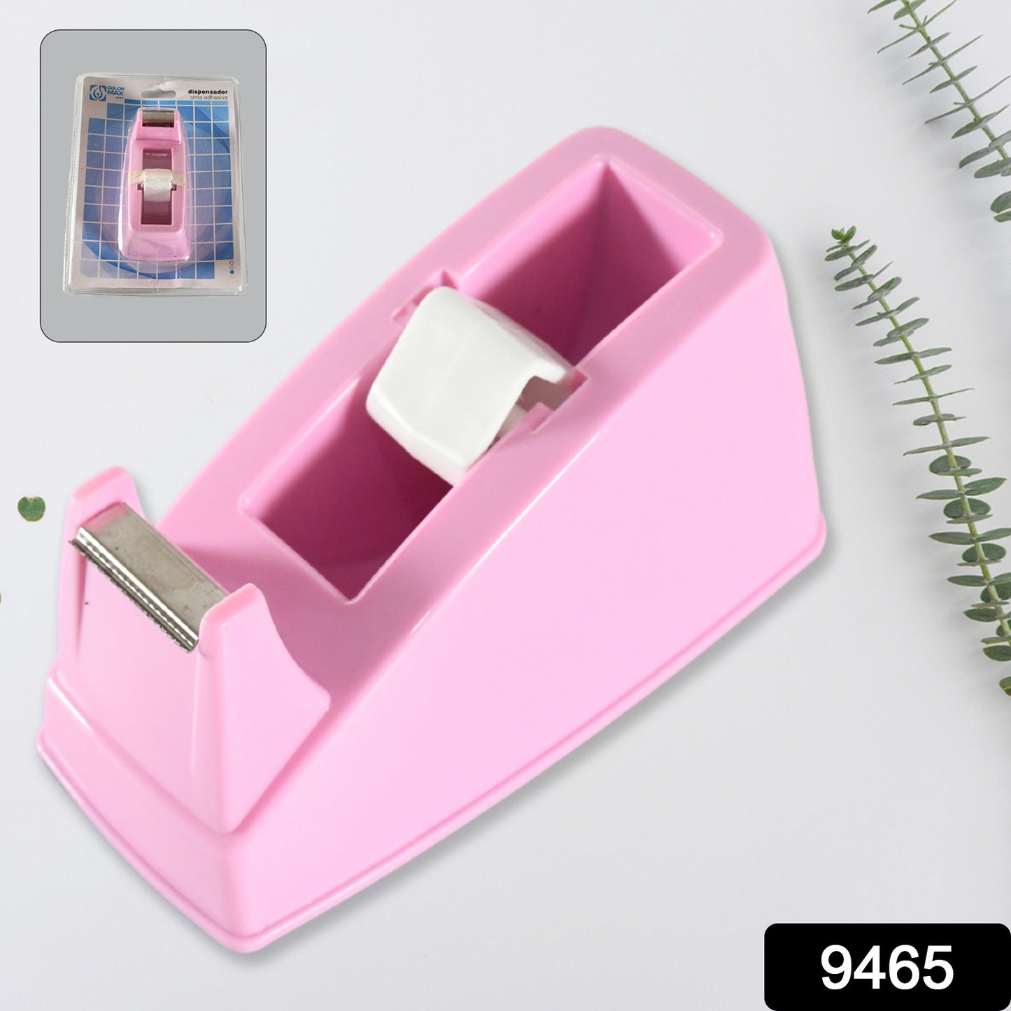 9465 Plastic Tape Dispenser Cutter For Home Office Use Tape Dispenser For Stationary Tape Cutter Packaging Tape School Supplies (1 Pc 300 Gm) - Springkart 
