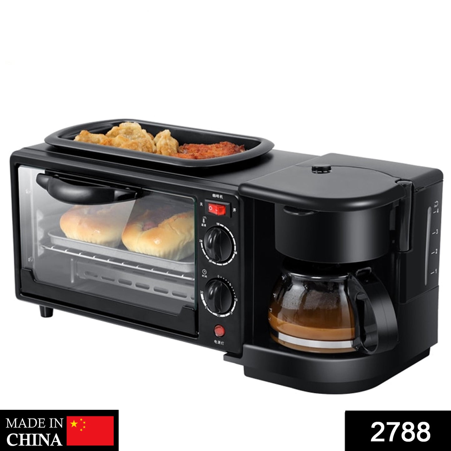 2788 3 In 1 Breakfast Maker Portable Toaster Oven Grill Pan Coffee Maker Full Breakfast Ready At One Go - Springkart 