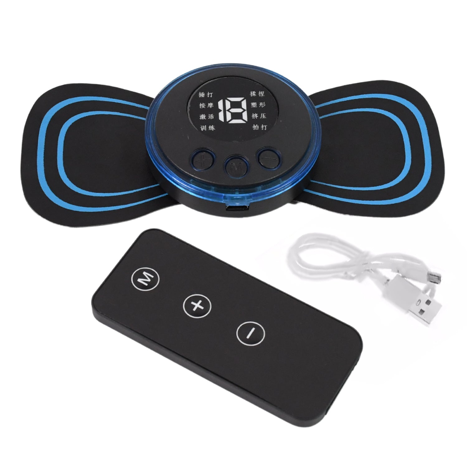Butterfly Electric Neck Massager Cordless Full Body Massage With Remote Controller (1 Pc) - Springkart 