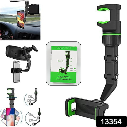Multifunctional Car Rear View 360 Rotatable Mobile Holder - Springkart 
