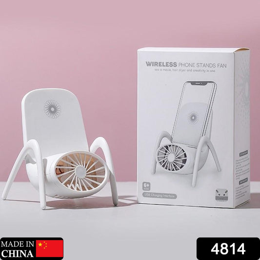 4814 Portable Mobile Phone Holder Fan  Personal Fan Multi- Function Fan Handheld Charging Fan (Battery Not Include)