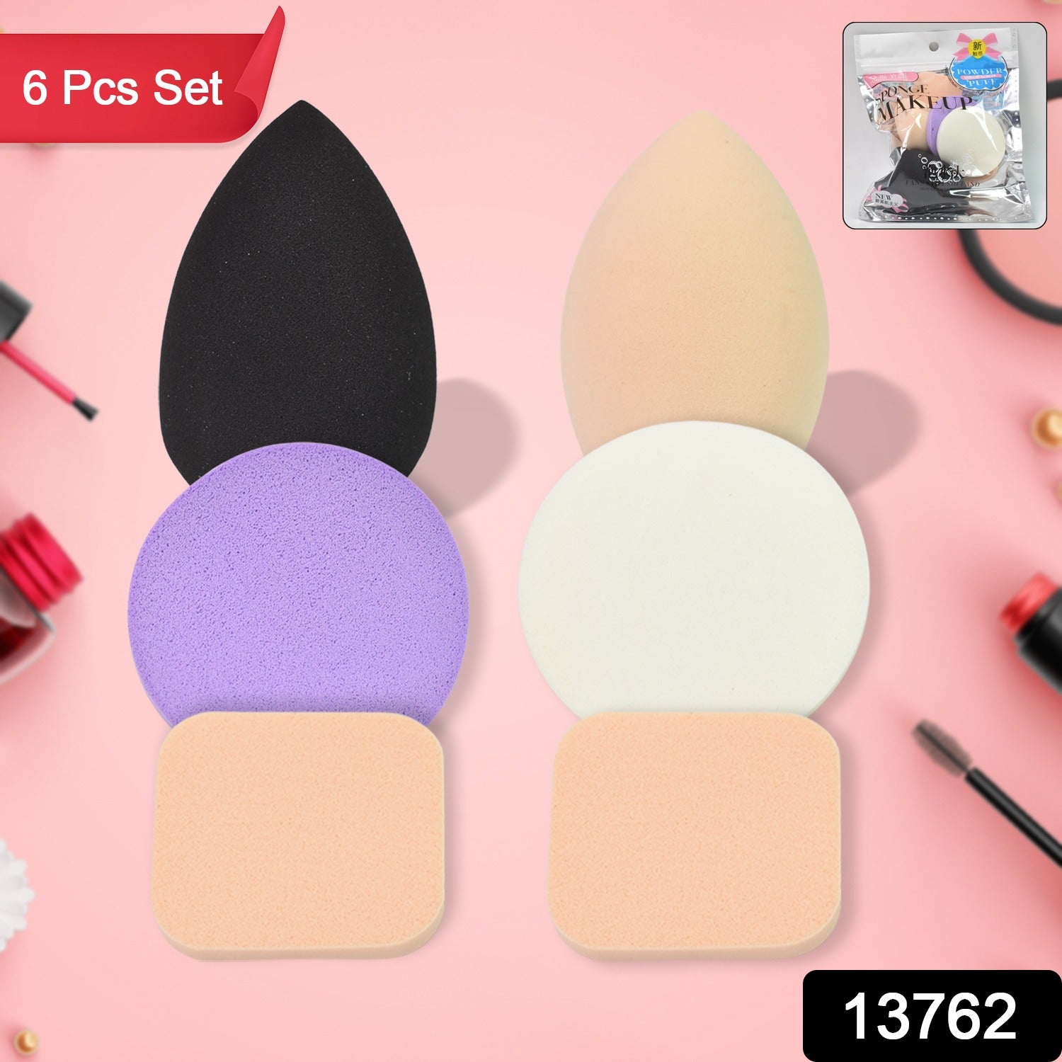 Makeup Sponges Set Perfect For Liquid Cream And Powder (6 Pcs Set) - Springkart 