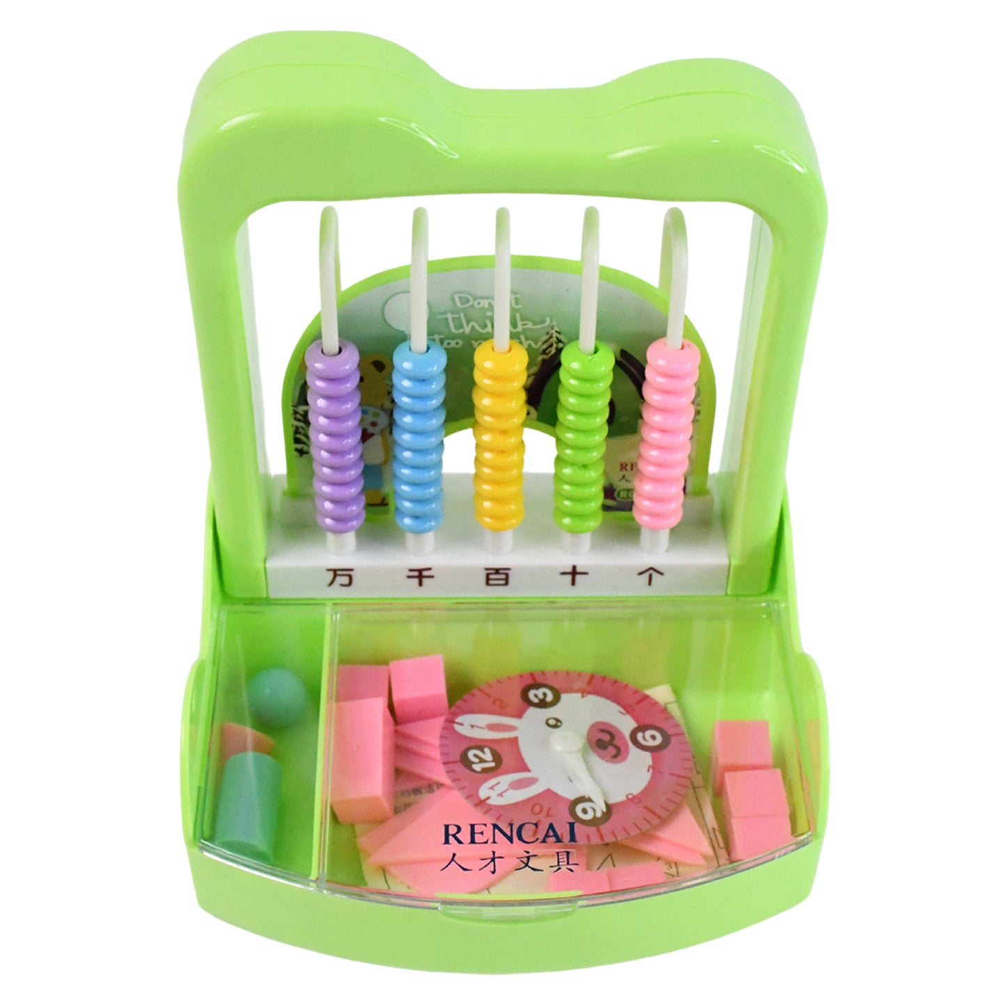 Maths Material Set Abacus Counting Number Arithmetic Aid Educational Kid Toy - Springkart 