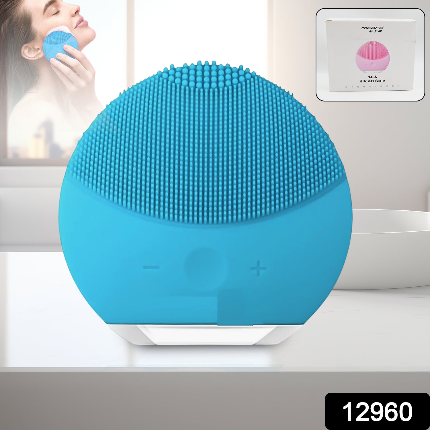 Silicone Usb Facial Cleansing Brush And Face Massager (1 Pc) - Springkart 
