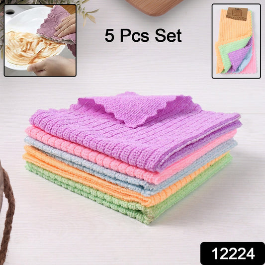 Pack Of 5 Microfiber Cleaning Pochha Super Absorbent Microfiber Cleaning Cloth - Springkart 