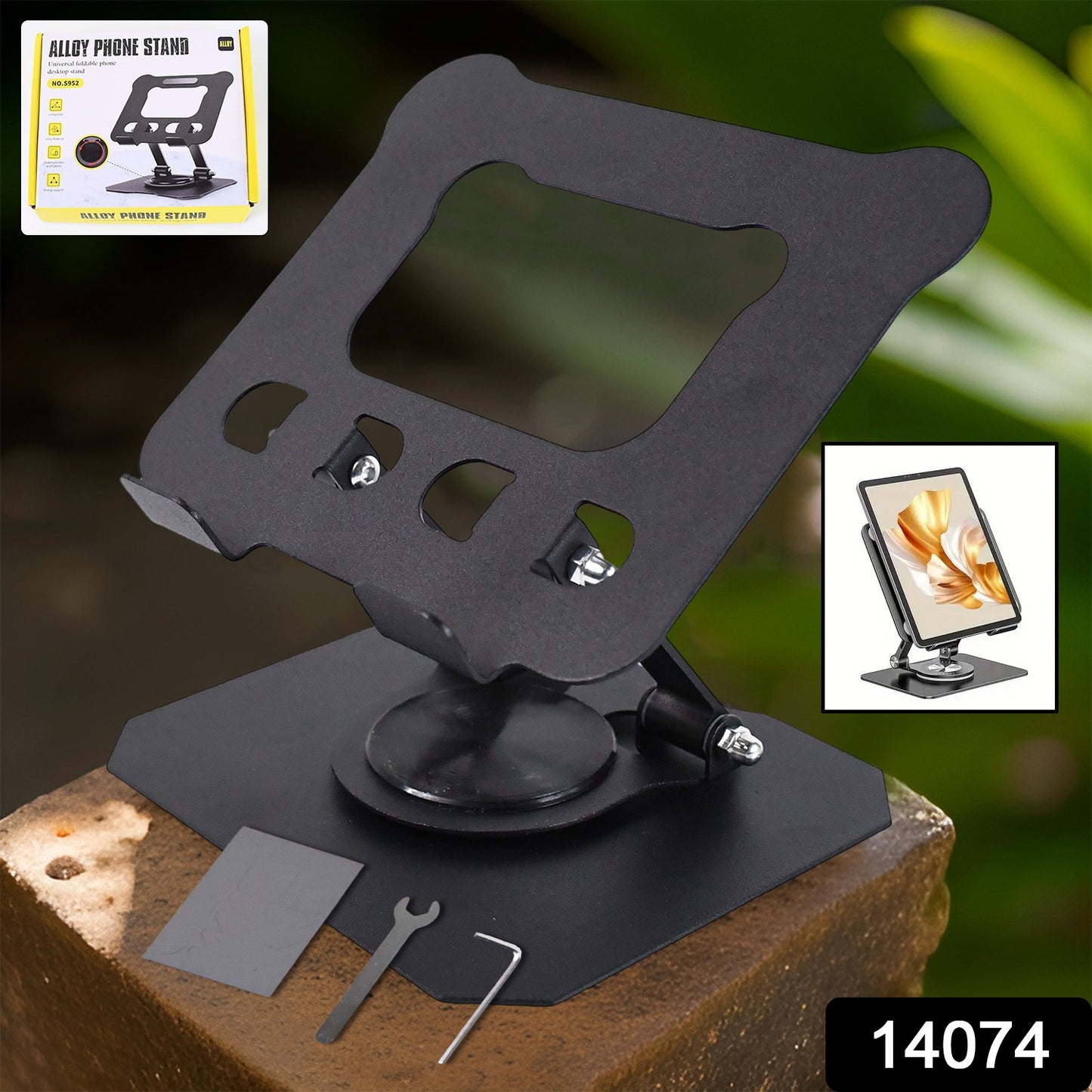 Aluminium Alloy 360rotating Bracket Adjustable Stand (1 Pc) - Springkart 