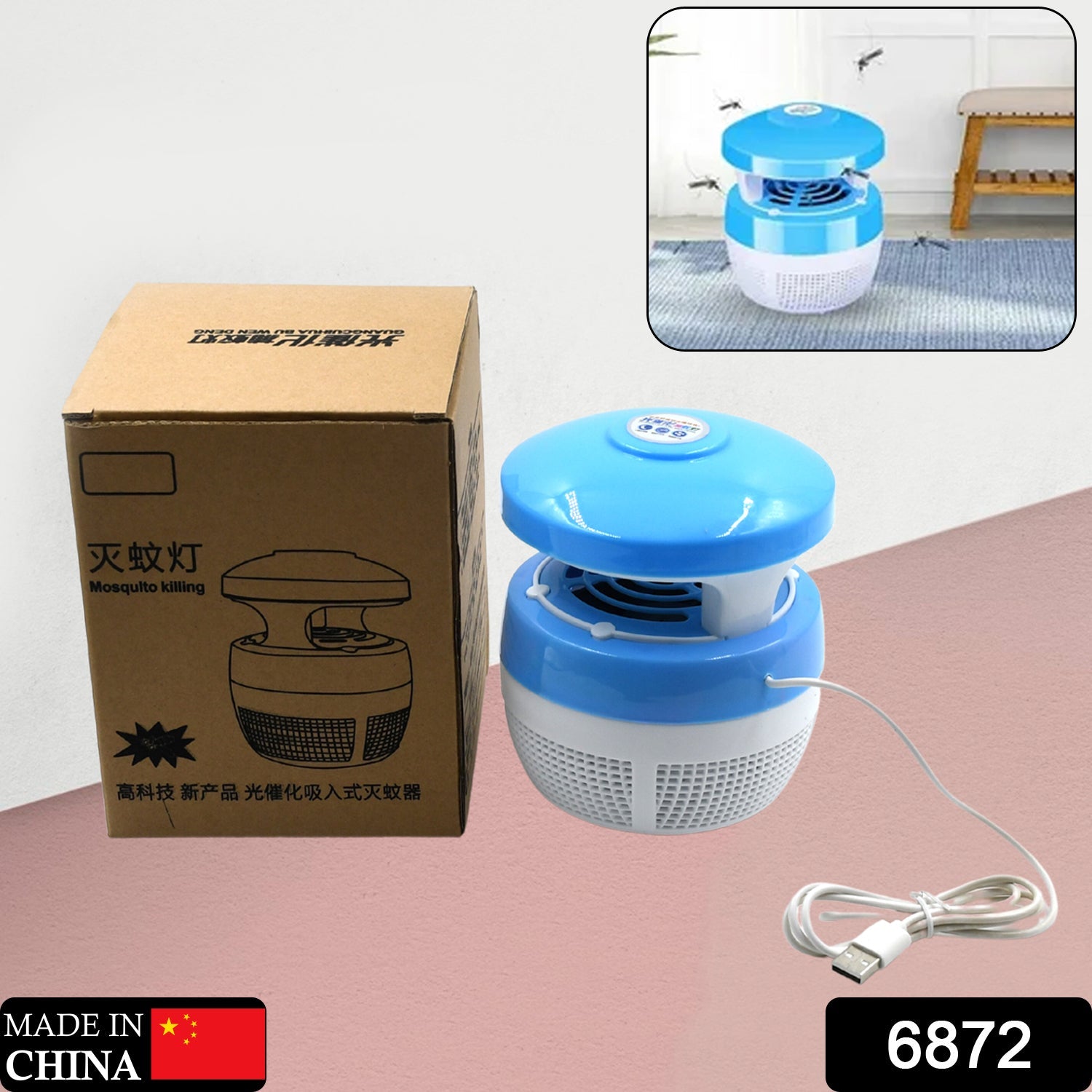 Mosquito Killer, USB Killer Mosquito Killer Lamp LED Trap Pest Insect Killer Lamp Electric Repellent Pest Moth Wasp Fly Termite Insect Repeller - Springkart 