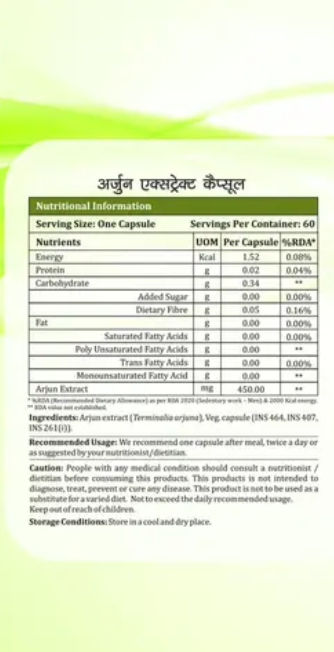 Asclepius Wellness Arjun Extract Capasule 60 Capasule - Springkart 