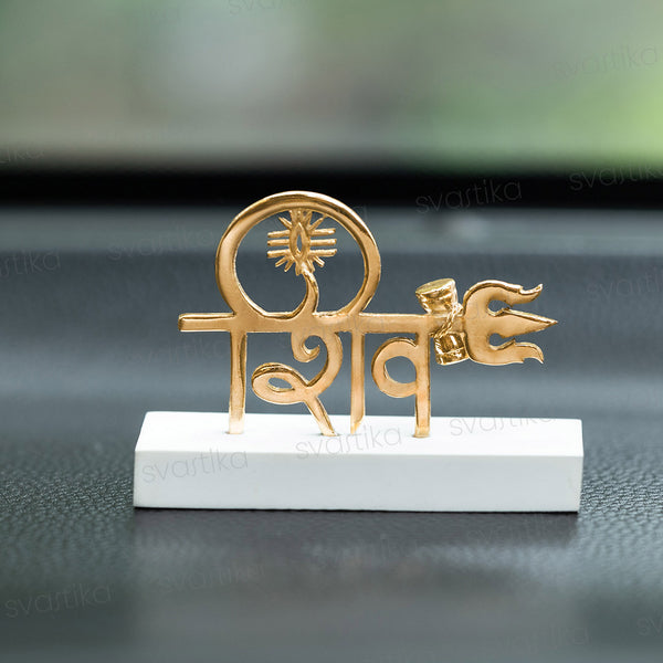 Car Dashboard Idols - Lord Shiva Trishul & Damroo