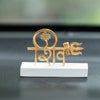 Car Dashboard Idols - Lord Shiva Trishul & Damroo