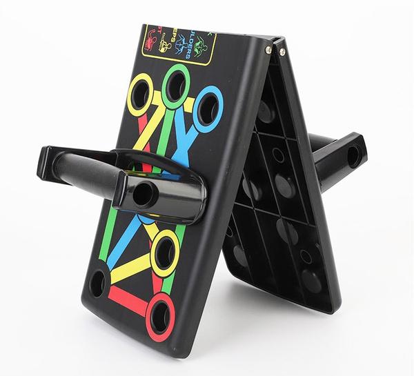 1443 Portable Push Up Board System Body Building Exercise Tool - Springkart 