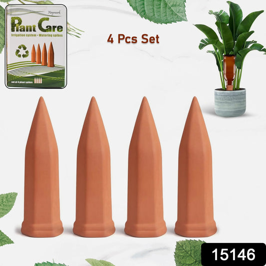 Self Plant Watering Spikes (4 Pcs Set)