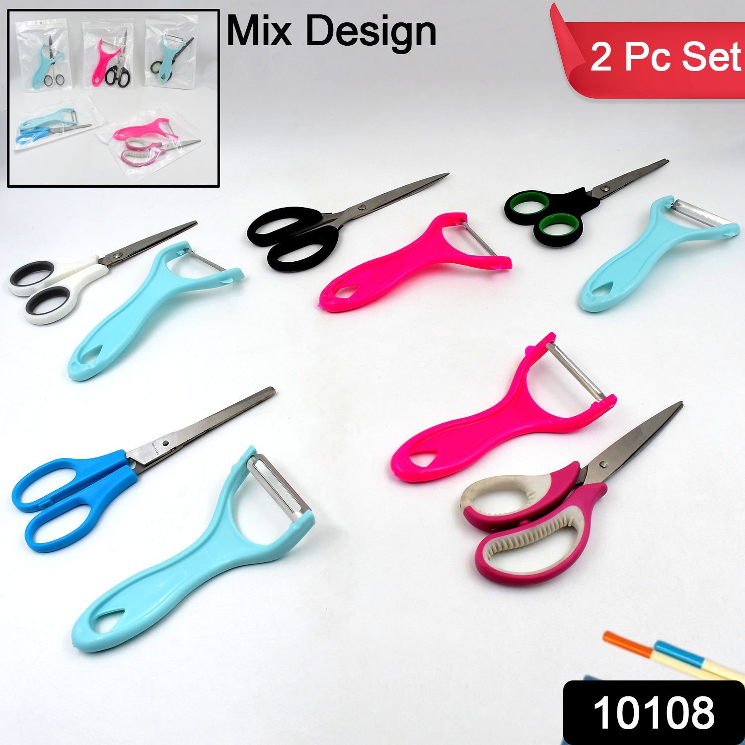 Stainless Steel Kitchen Scissors Multipurpose Peeler (2 Pc Set Mix Design Scissor Peeler) - Springkart 