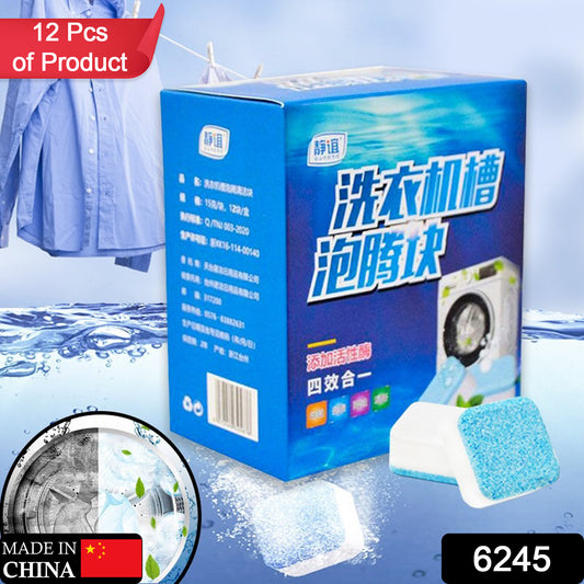 6245 Washing Machine Effervescent Tablet For All Companys Front And Top Load Machine Tablet For Perfectly Cleaning Of Tub Drum Stain Remover Washer Cleaner - Springkart 