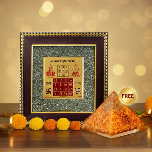 Vyapar Vriddhi Yantra on Pyrite Frame with FREE Citrine Pyramid