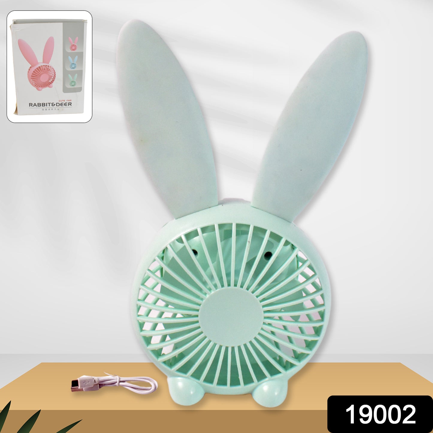 Usb Desk Fan (1 Pc Plastic) - Springkart 