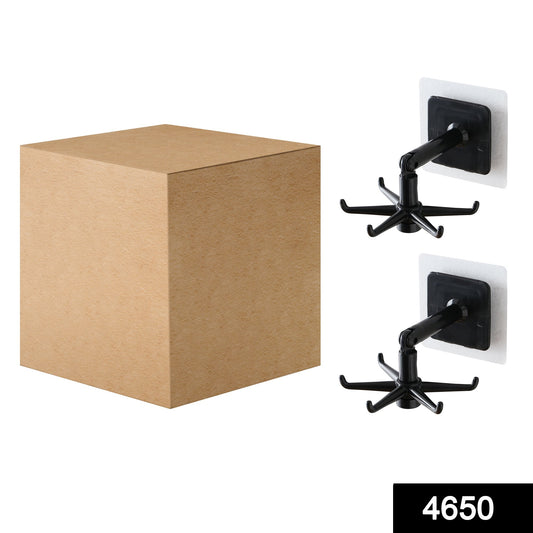4650 360 Rotatable Hooks For Hanging (Pack Of 2) (Brown Box) - Springkart 