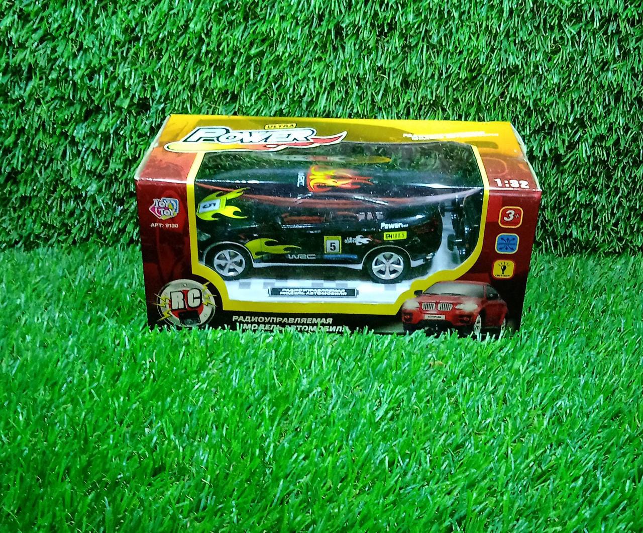 Remote Control Car Toy Car for Kids - Springkart 