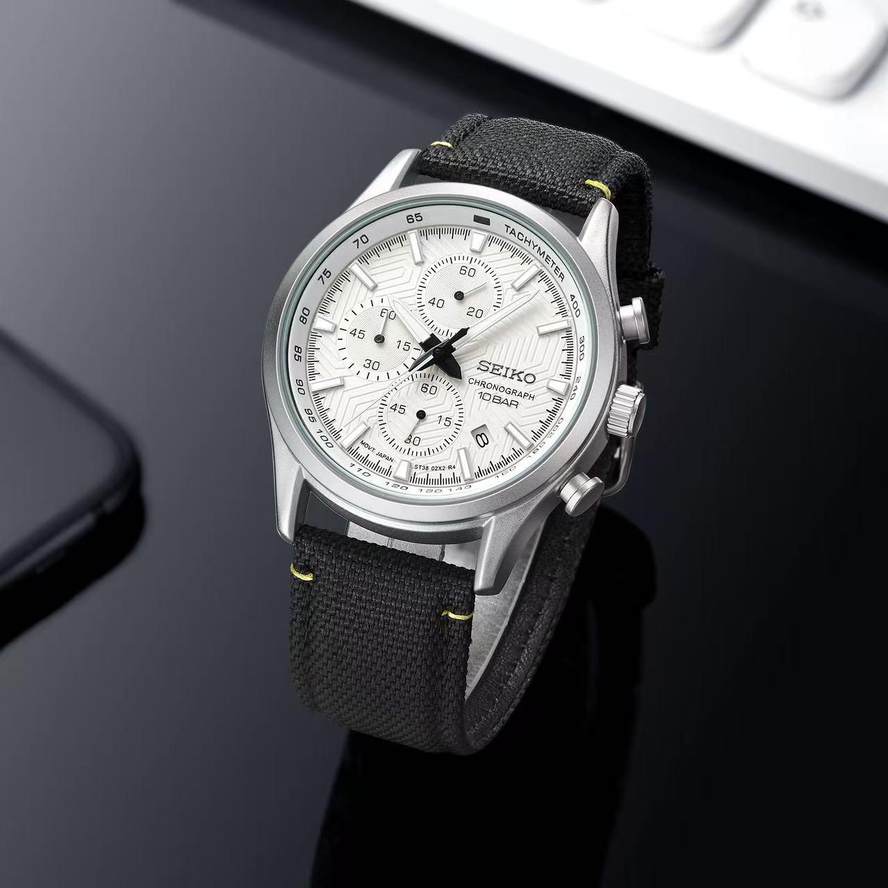 SEIKO LUXURY EDITION Men's Watch