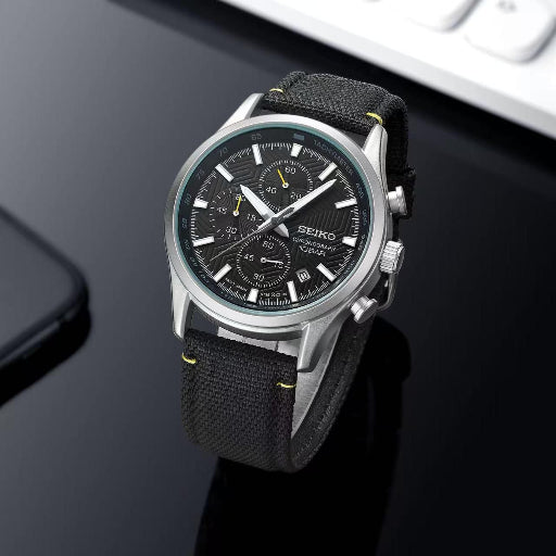 SEIKO LUXURY EDITION Men's Watch