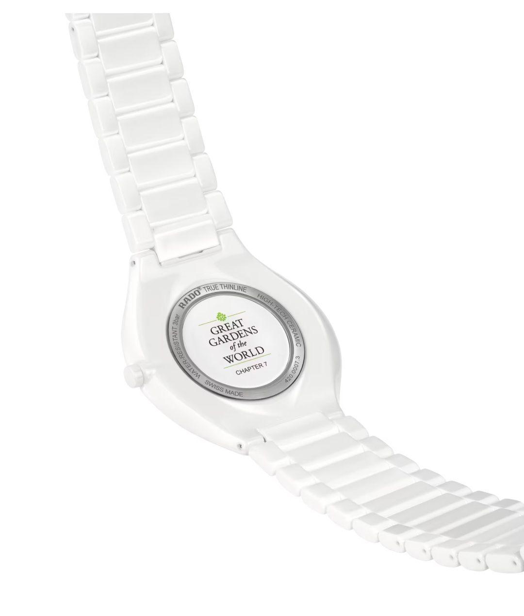 Rado true Round thinline X Great Gardens of the world