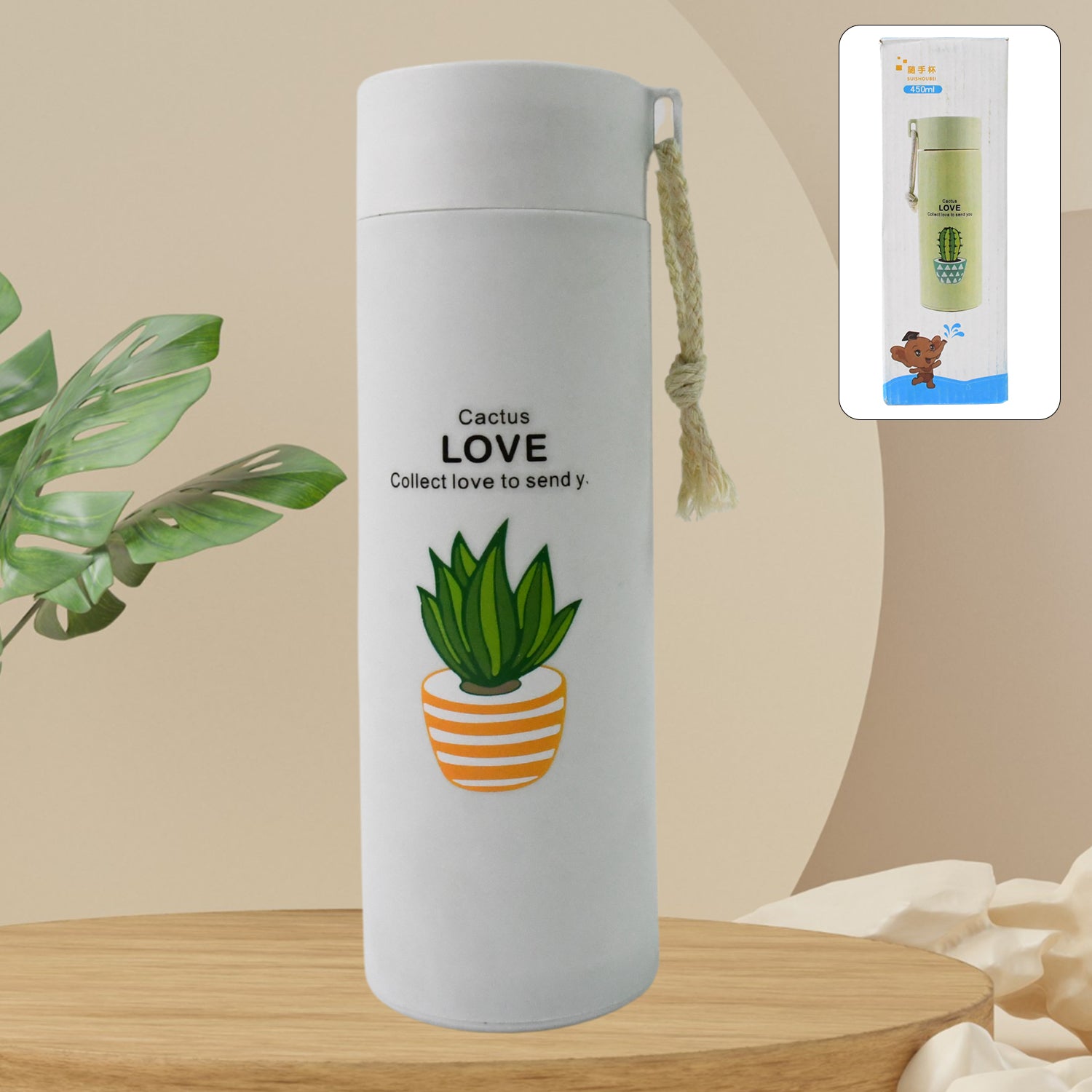 Outdoor Sport Glass Water Bottle Leakproof (450 Ml) - Springkart 