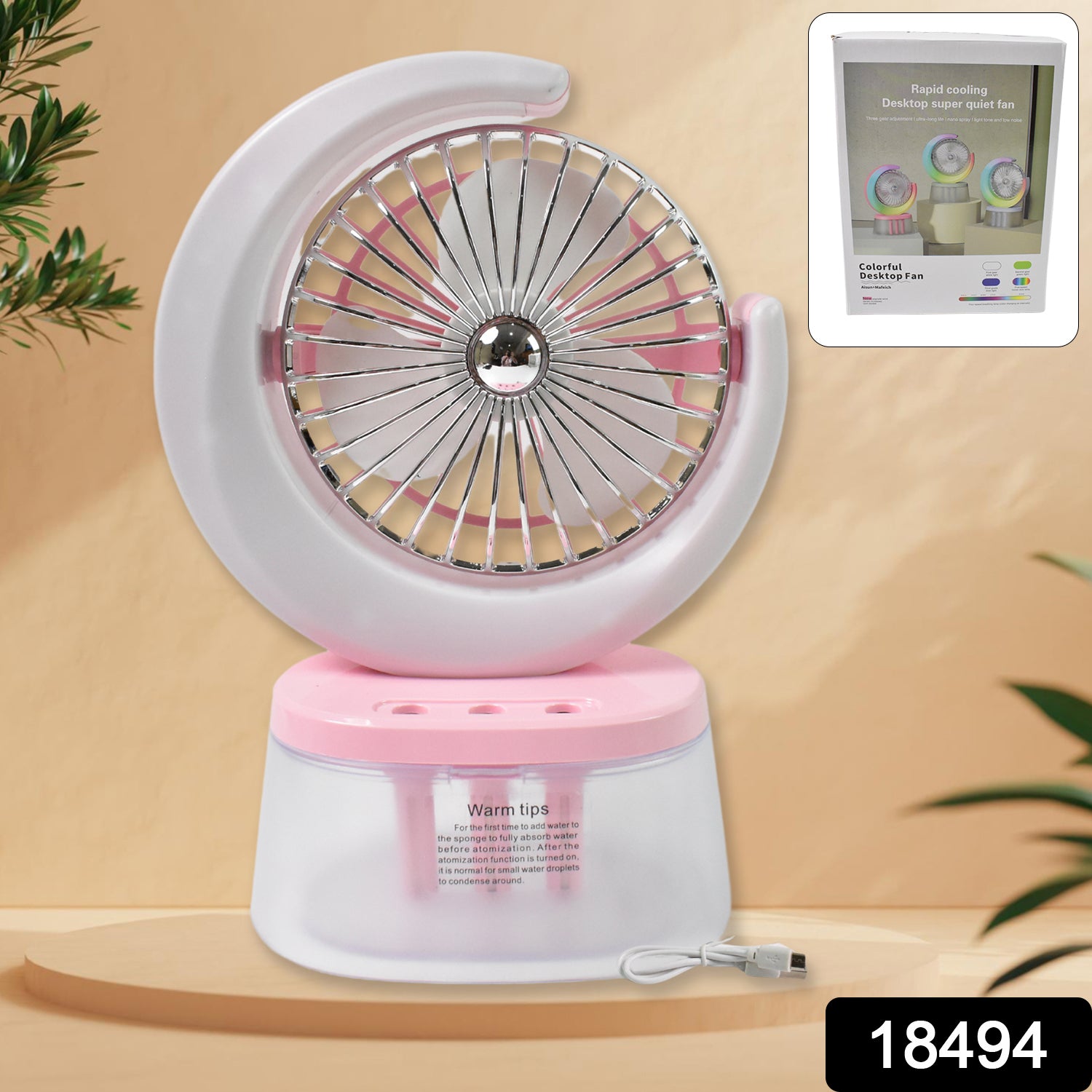 Desktop Fan - Camping Fan With Led Light Portable Humidifying Fan (1 Pc Plug Play Fan) - Springkart 