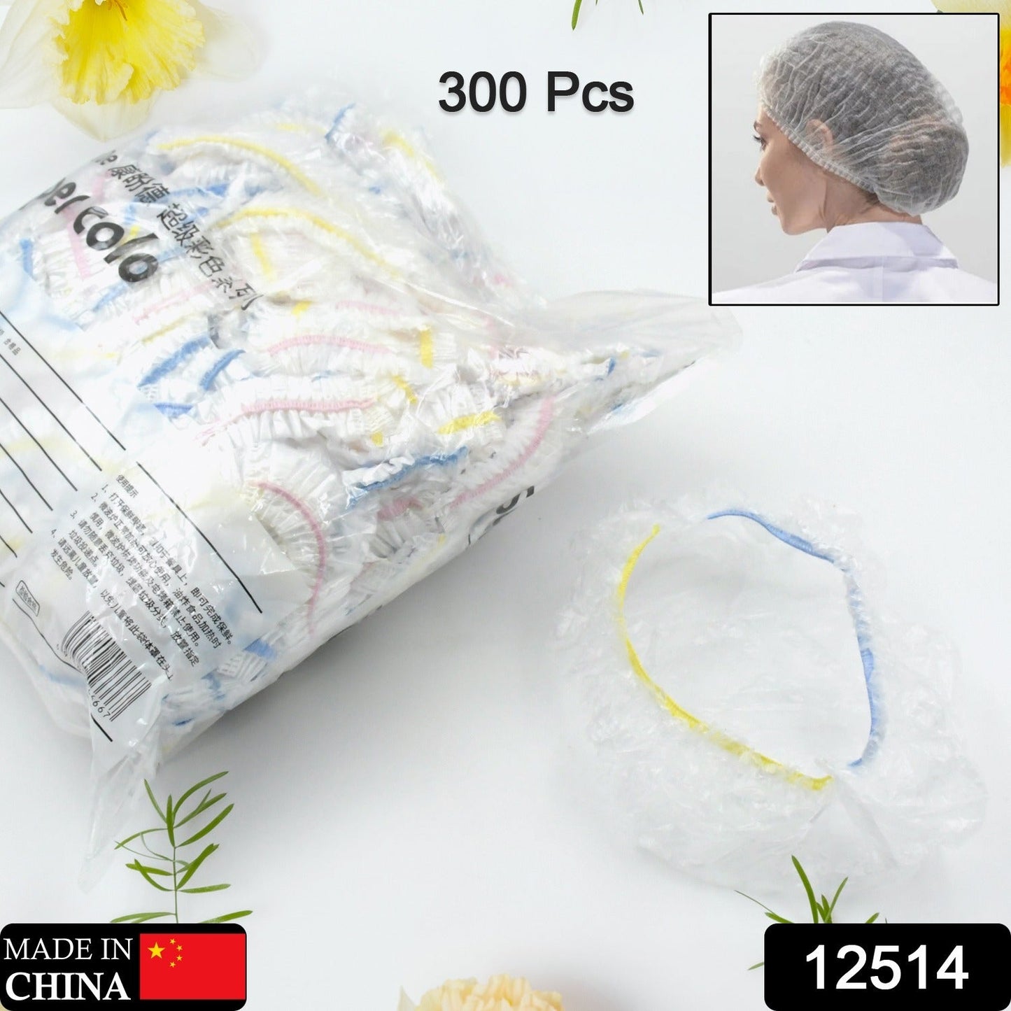 Disposable Shower Caps (300 Pc): Thick, Waterproof, Individually Wrapped - Hotel, Spa, Travel - Springkart 