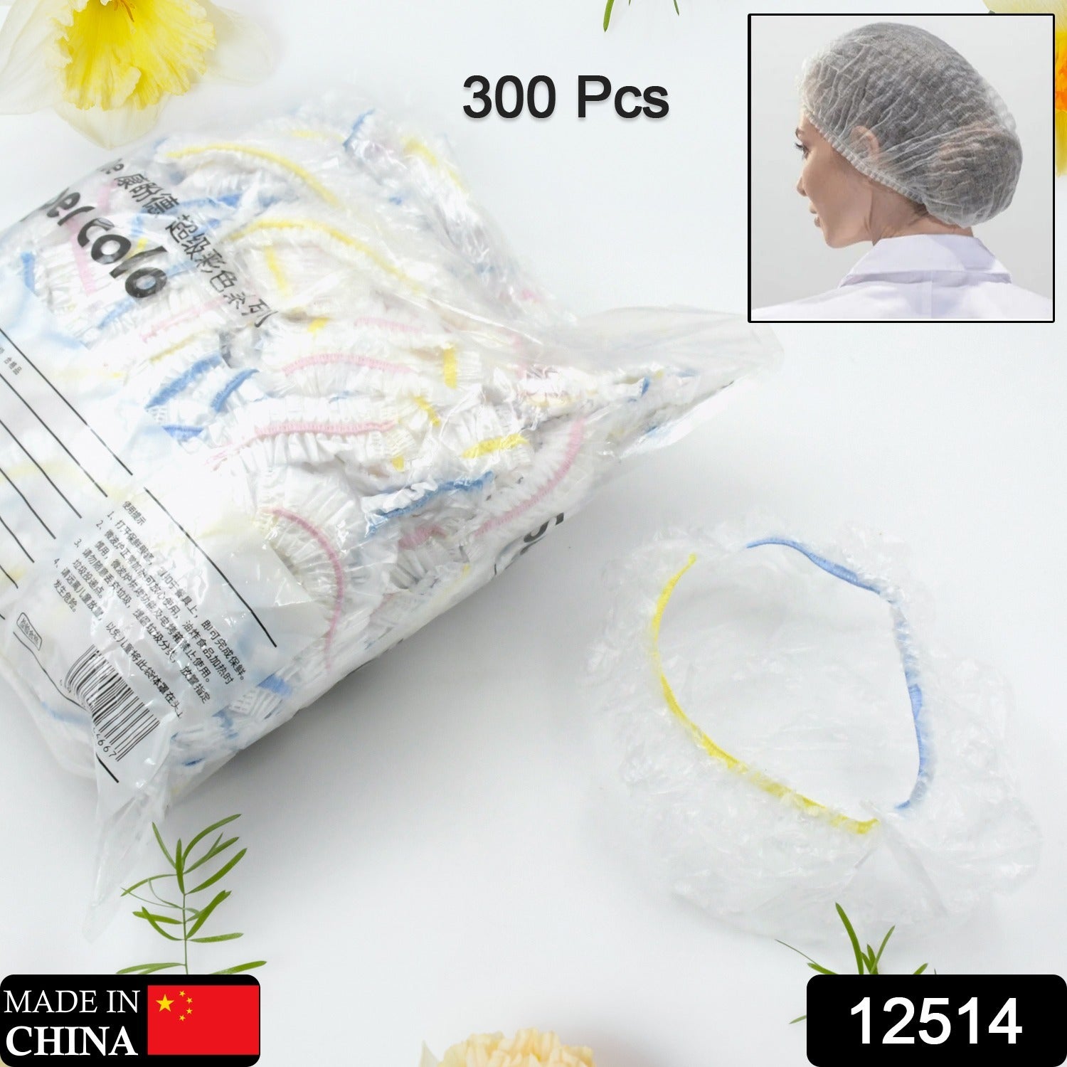 Disposable Shower Caps (300 Pc): Thick, Waterproof, Individually Wrapped - Hotel, Spa, Travel - Springkart 
