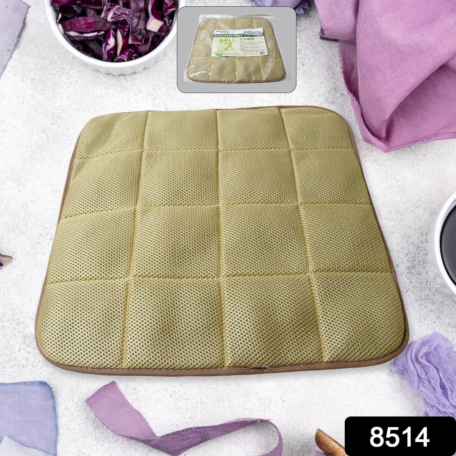 Square Shaped Bamboo Charcoal Filled Car Auto Seat Cushion Mat Cover - Springkart 