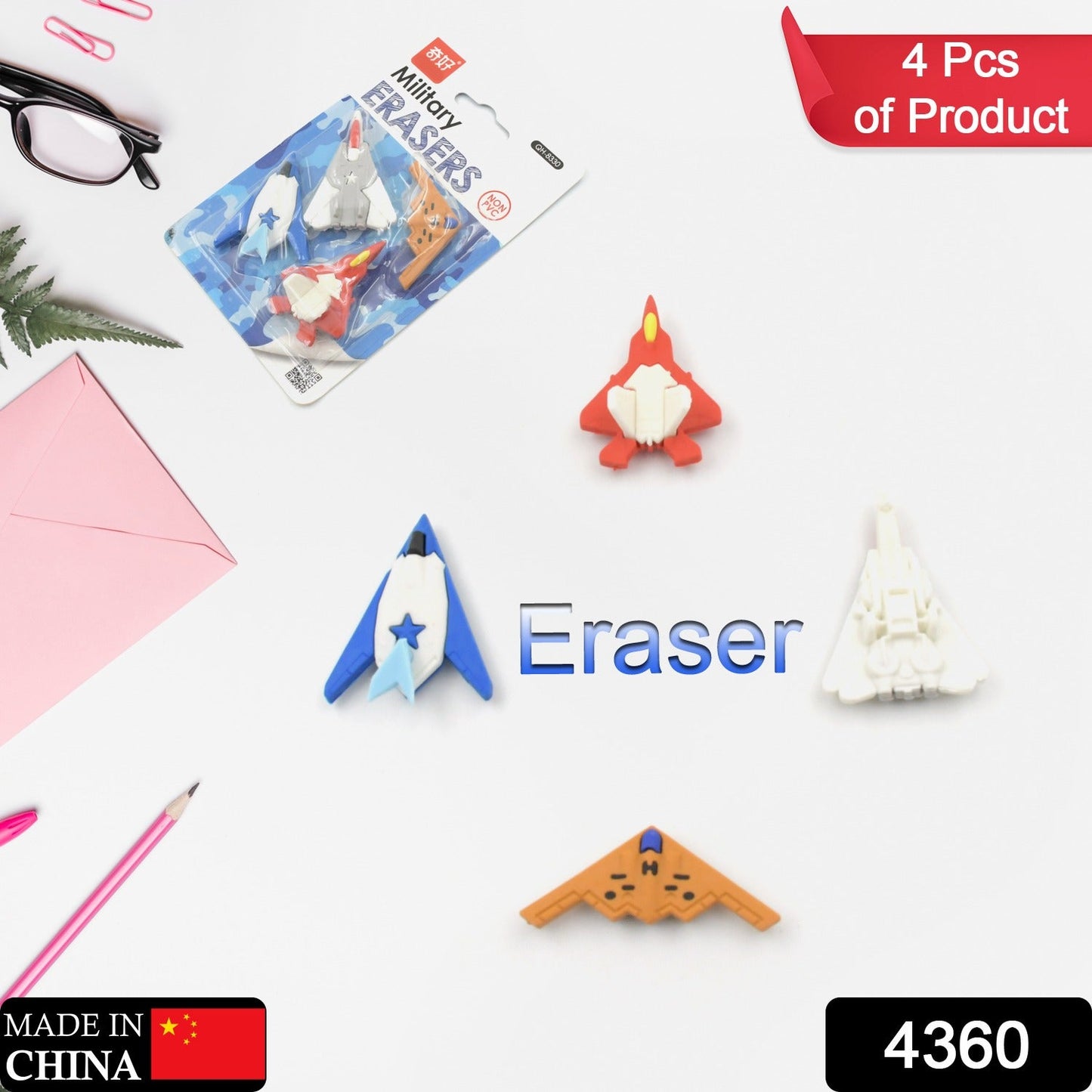 Fun Erasers for Kids: Gun & Plane Shapes (4-Pack, Gift Set) - Springkart 