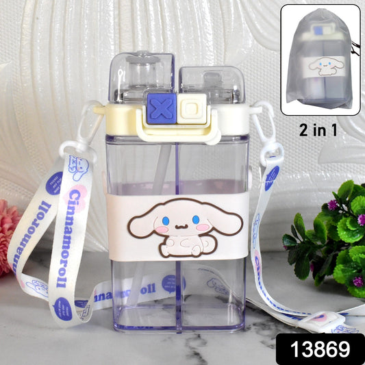 2in1 Dual Compartment Water Bottle with Straw and Adjustable Shoulder Straps (1 Pc / Multi color) - Springkart