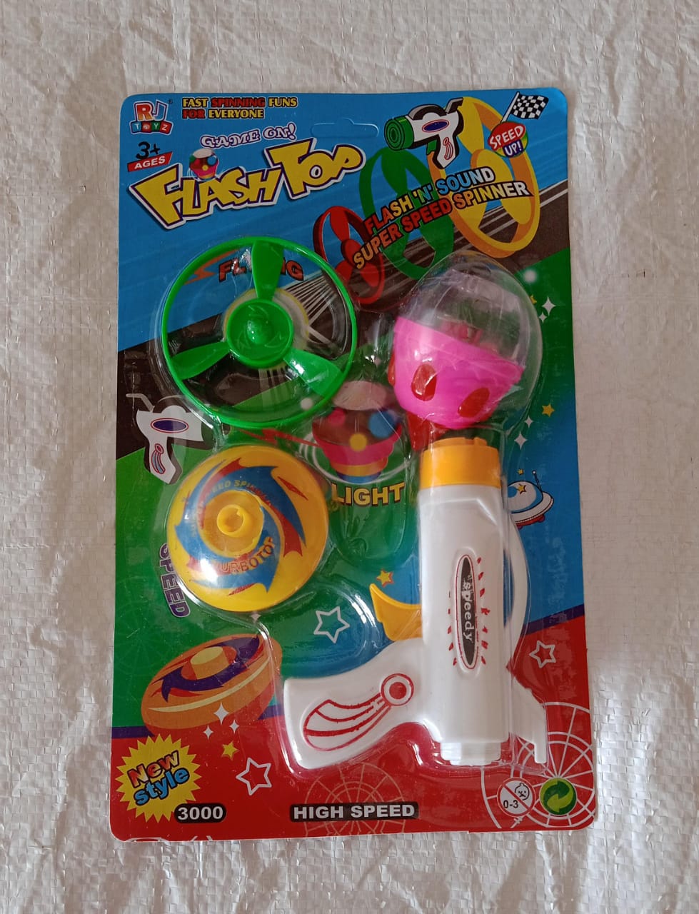 Flash & Sound Super Speed Spinner Gun Set for Kids (Battery Not Included / 1 Pc ) - Springkart 
