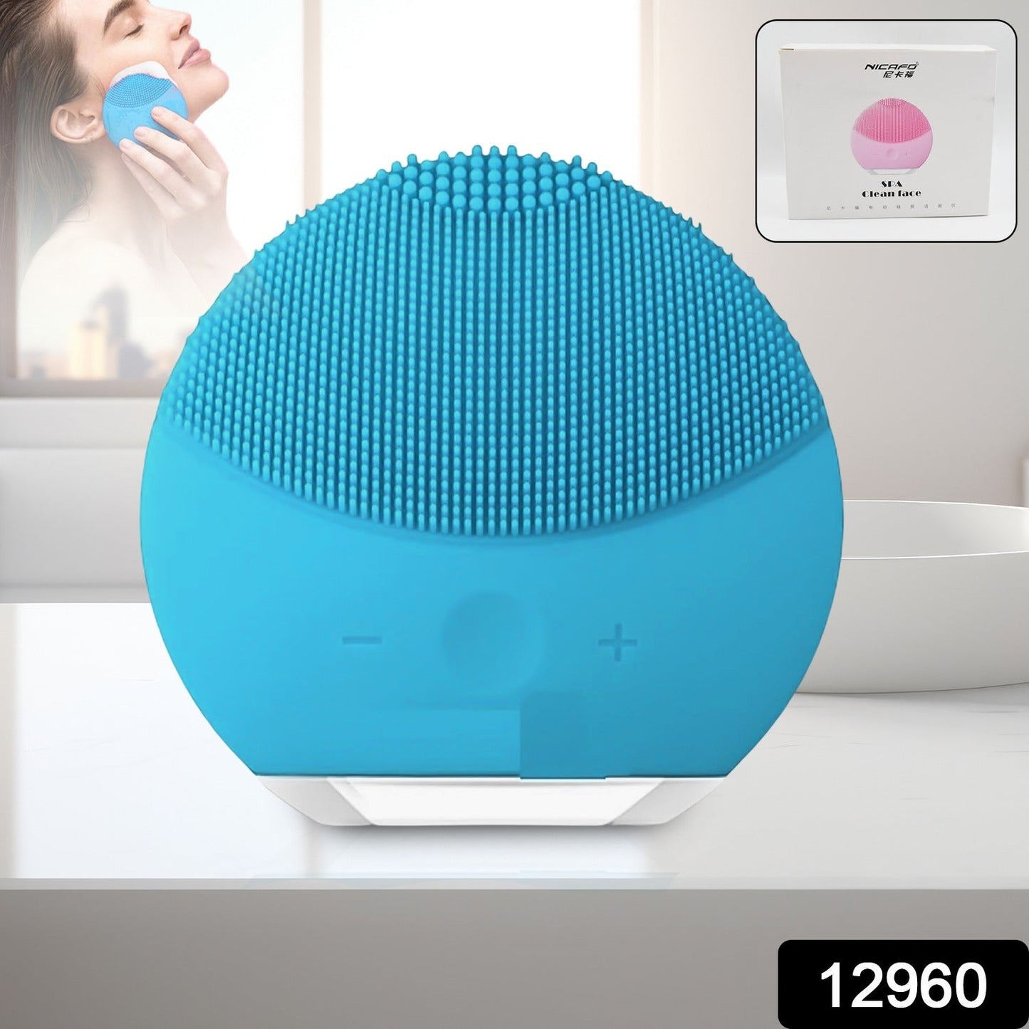 Silicone USB Facial Cleansing Brush and Face Massager (1 Pc) - Springkart 