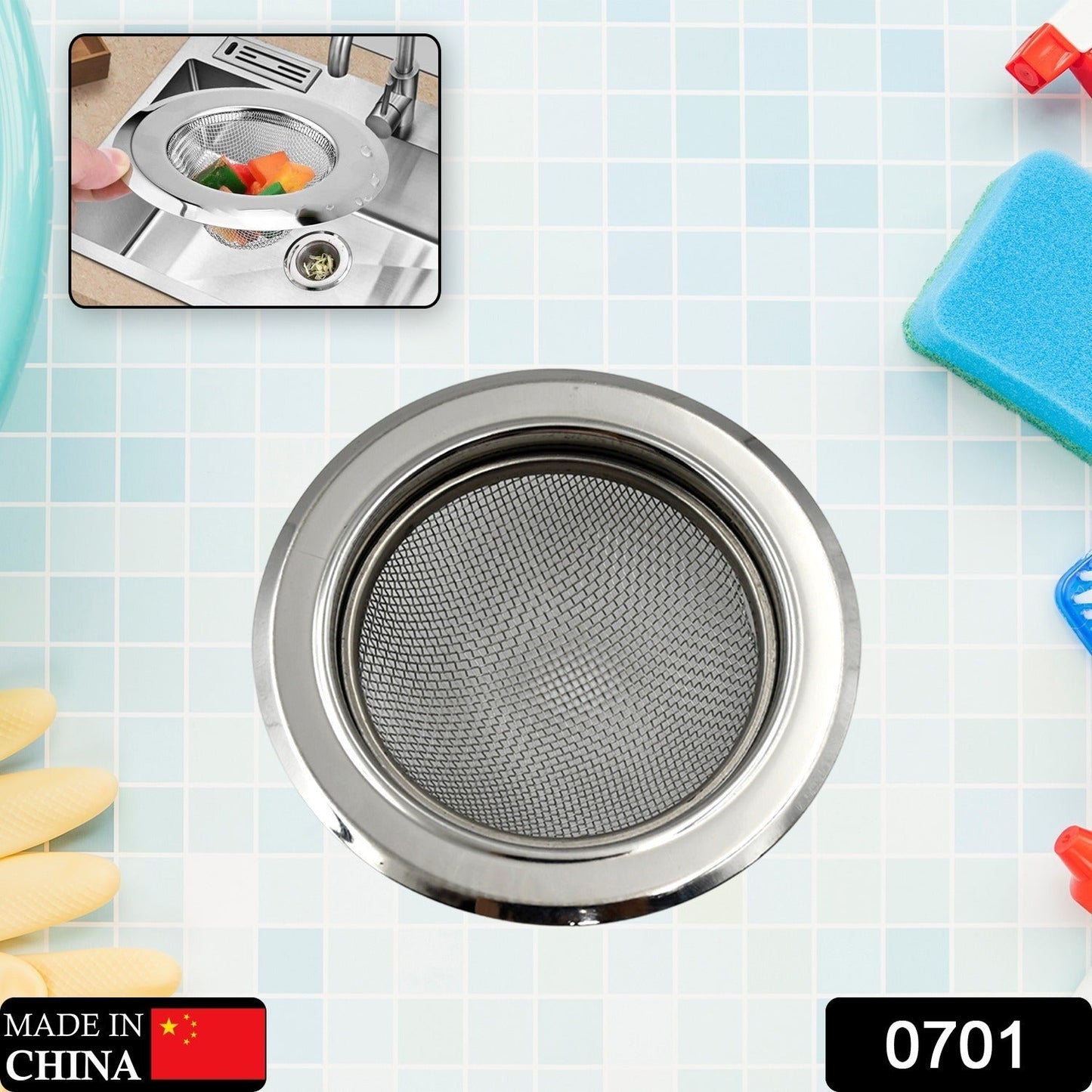 Medium Size Stainless Steel Sink Strainer Kitchen Drain Basin Filter Stopper Drainer - Springkart 