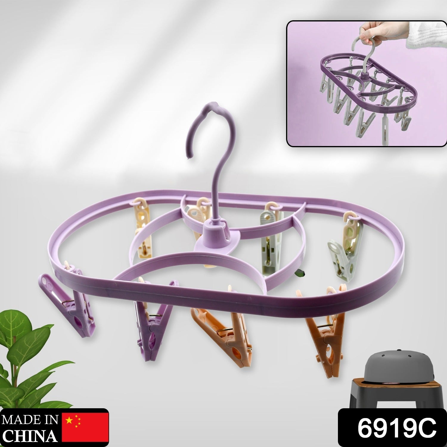 CLOTHESPIN RACK LAUNDRY DRYING RACK, CLOTHES HANGERS WITH 8 CLIPS, CLIP HANGER DRIP HANGER FOR DRYING UNDERWEAR, BABY CLOTHES, SOCKS, BRAS, TOWEL, CLOTH DIAPERS, GLOVE - Springkart 