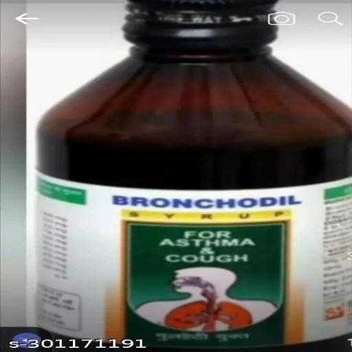 BRONCHODIL COUGH SYRUP - Springkart 