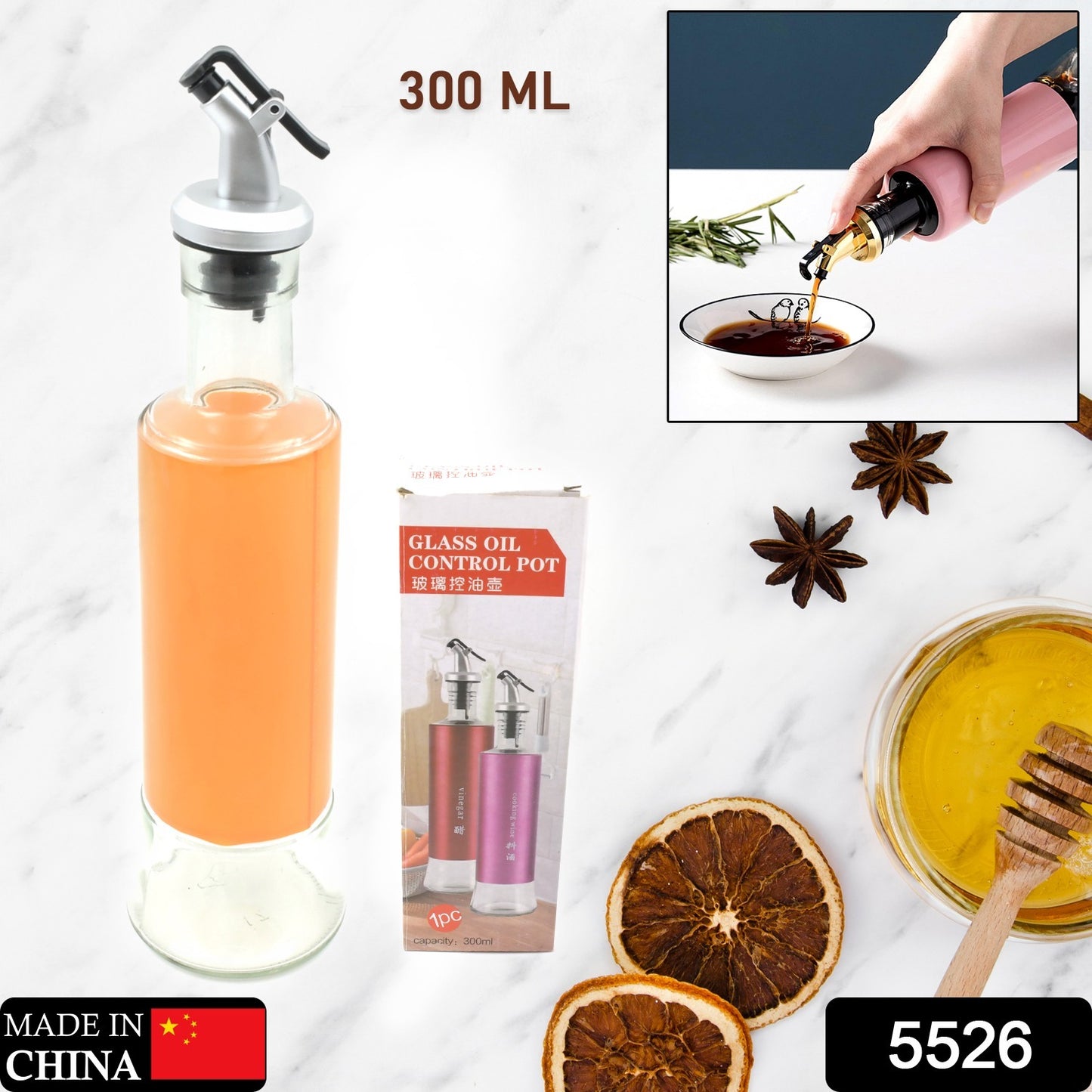 5526 300 Ml Olive Oil Dispenser Bottle Leakproof Condiment Glass Container Non- Drip Spout Soy Sauce Vinegar Cruet Bottle For Kitchen Cooking Bbq Fry For Kicthen Home (300 Ml) - Springkart 