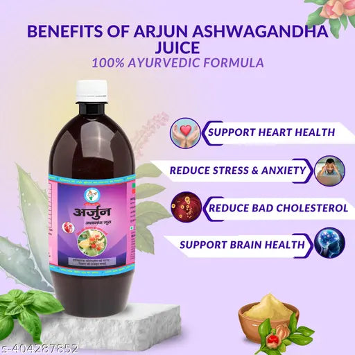 Bharat Gram Udyog Arjun Ashwagandha Ras - Springkart 