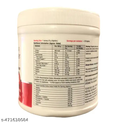 Vestige Protein Powder (200gm)