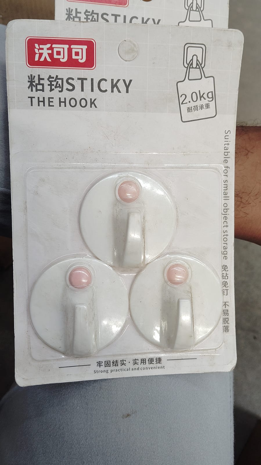 Multipurpose Strong Hook Self-Adhesive hooks (3 Pcs Set / Mix Design) - Springkart 