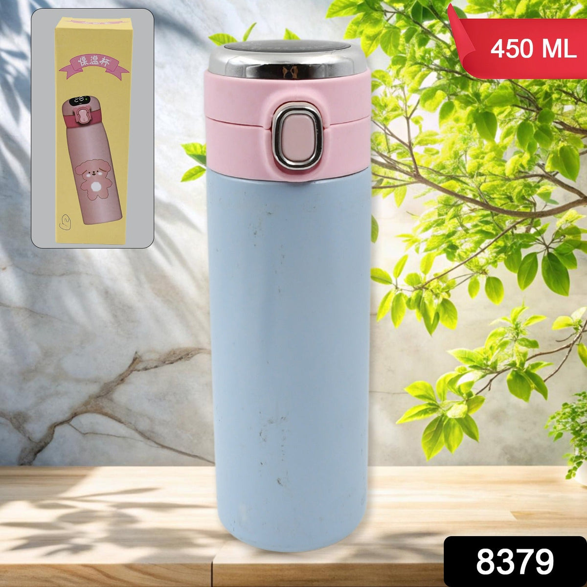 Double walled Stainless Steel Water Bottle (450 ML Approx) - Springkart 