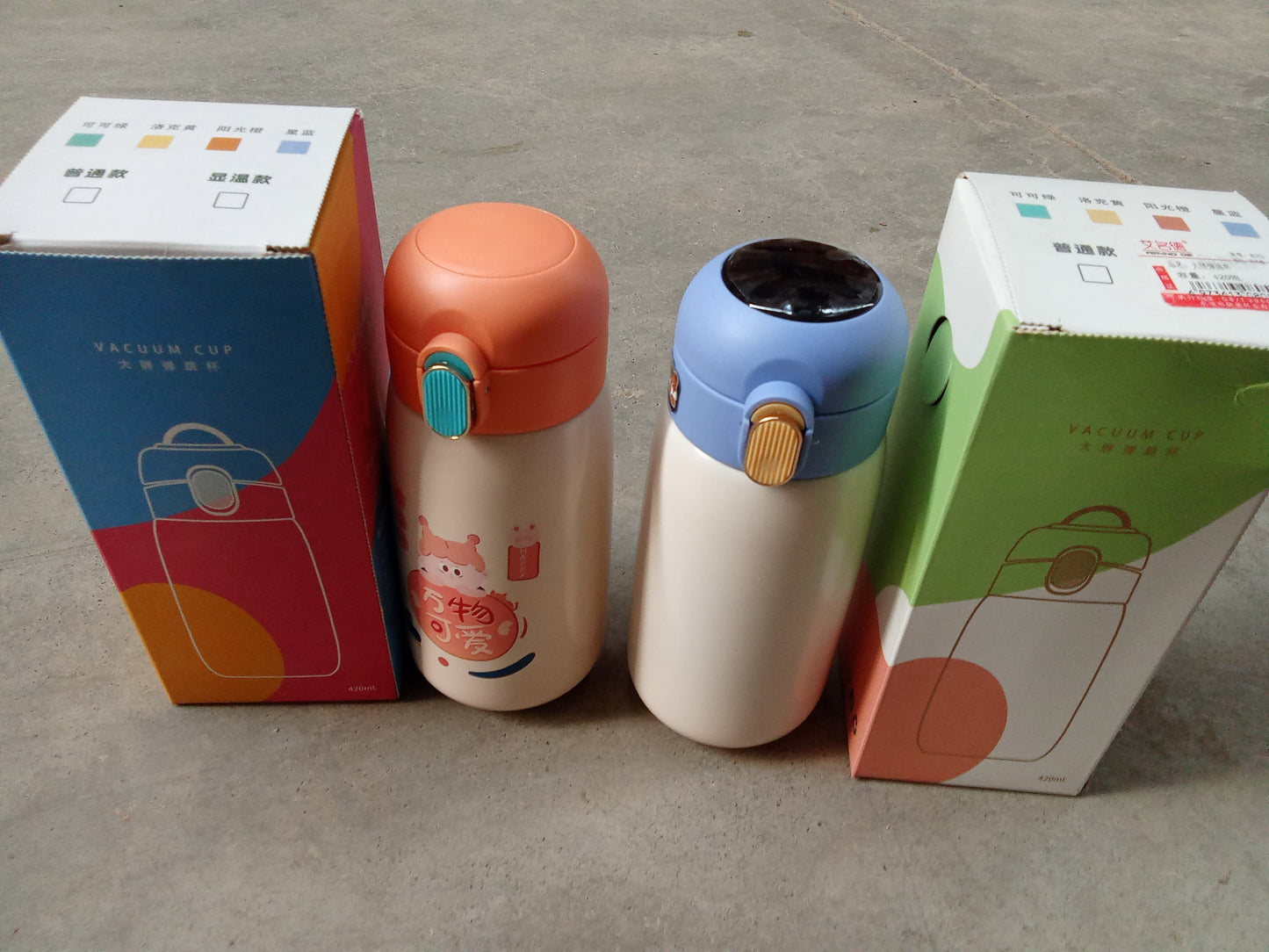 Insulated Stainless Steel Bottle With Rubber Grip (420 ML / Mix Design) - Springkart 