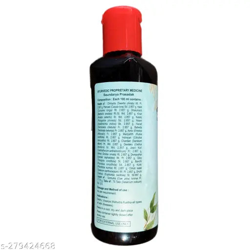 Patanjali Divya Kayakalp Advance Oil Tail 100 Ml - Springkart 