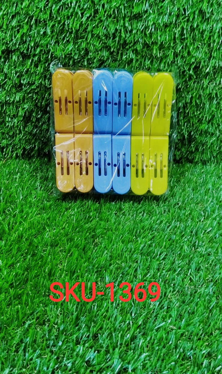Plastic Cloth Double Pin Clips for cloth Dying cloth (multicolour) (Pack of 12) - Springkart 