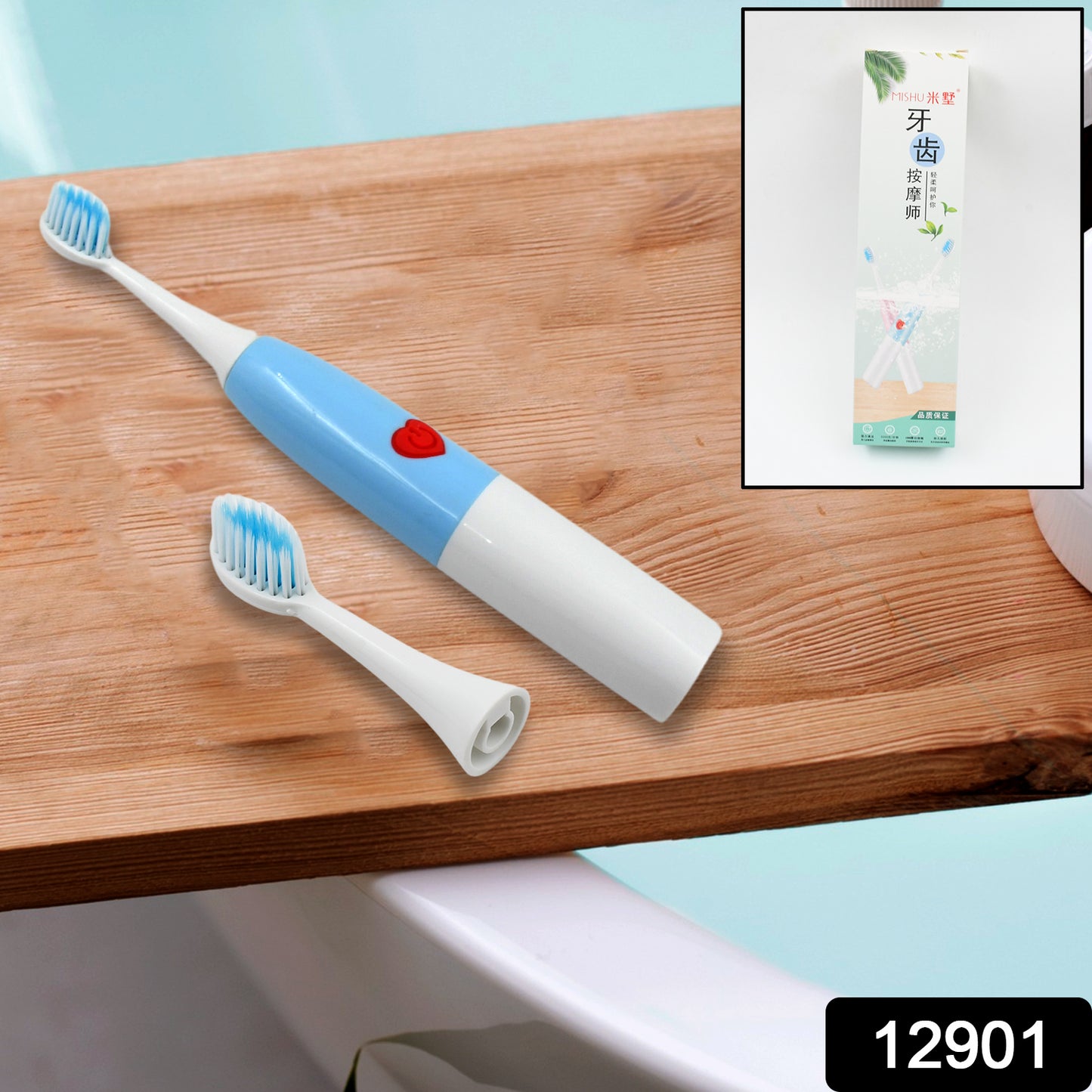 Electric Toothbrushbattery Operate For Home Travelling Use(1 Pc) - Springkart 