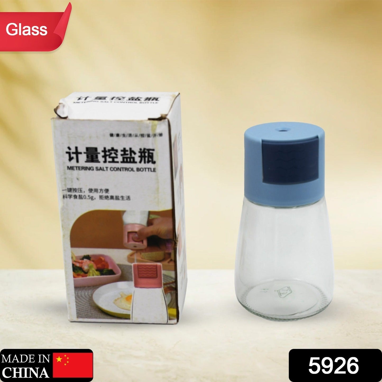 Glass Salt Bottle, Salt Dispenser, Glass Salt Shaker Pack of 1, Seasoning Shaker, Precise Quantitative 0.5g for Home Cooking Picnic Camping Ration Salt Shakers - Springkart 